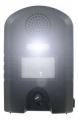 Tierabschreckungs Repeller Weitech WK0052 - Garten-Schutz