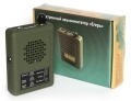 Elektronischen Lockvogel &quot;Eger-5M&quot; (Huntsman-5M) 225 Stimmen