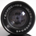 Helios-103 53mm F1.8 Objektiv mit Contax RF Bajonett