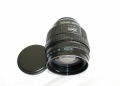 Helios 40-2 85mm F / 1,5-Objektiv für Canon EOS (Neues Design)