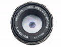 Helios 44K-4 58mm F2-Objektiv für Pentax