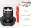 Industar-22U-1 Vergrößerungslinse