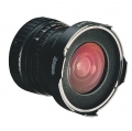 Fisheye Peleng 2.8 / 17 Objektiv für Nikon