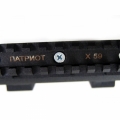 Patriot X59 AK Centered Seitenmontage mit 225 mm Offset Picatinny Schiene