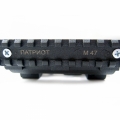 Patriot M47 SVD, Tigr Centered Seitenmontage mit Picatinny Schiene