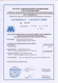 Strahlungsmonitor, Dosimeter RADEX RD1503 +