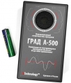 Nagetier Repeller Deterren Grad A-500
