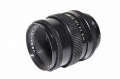 Vega-12V 90mm F2.8 Objektiv für für Kiev 88 / Salyut S