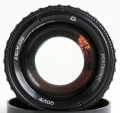 Vega-5U 4/105 Vergrößerungslinse
