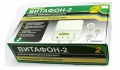 Vitafon 2 Vibroakustische und Infrarotgerät