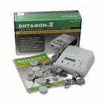 Vitafon 2 Vibroakustische und Infrarotgerät