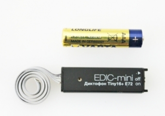 Mini Edic Tiny 16 + Voice Recorder E72-150h