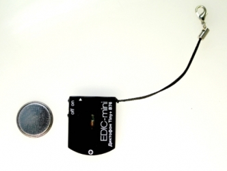 Edic-mini Tiny Voice Recorder + B76-150h