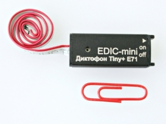 Edic-mini Tiny Voice Recorder + E71-150h