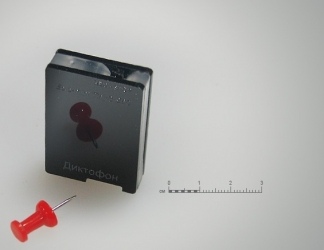Edic-mini Tiny Voice Recorder S E60-1200h