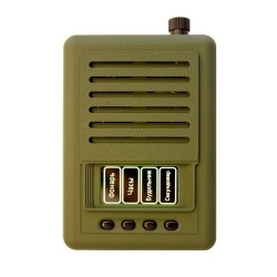 Elektronischen Lockvogel &quot;Eger-6M&quot; (Huntsman-6M) 225 Stimmen
