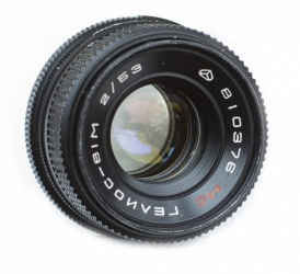 Helios 81M 53mm F2-Objektiv für Nikon