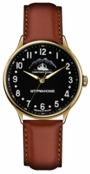 Stunden Shturmanskie &quot;Arctic&quot; 2409/2266294