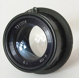 Industar 11M 9/300 Großformat-Kamera-Objektiv