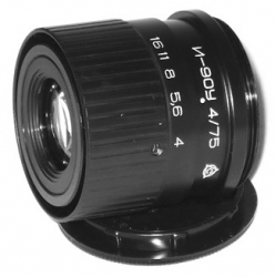 Industar 90U 4/75 M39 Vergrößerungslinse