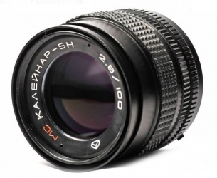 Kaleinar-5N 100mm f2.8-Objektiv für Nikon Russian