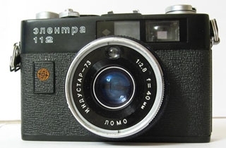 LOMO Elektra 112 Kamera