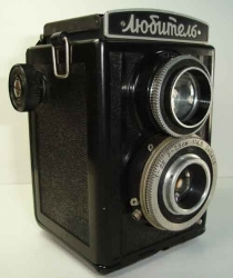 Lubitel-1 Kamera