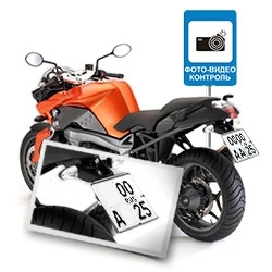 NanoNumber moto Aufkleber für Kameraschutz