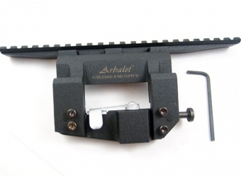 Patriot X59 AK Centered Seitenmontage mit 225 mm Picatinny Schiene