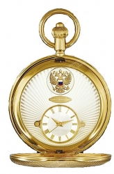 Pocket-Quarzuhr Poljot Präsident 2316570