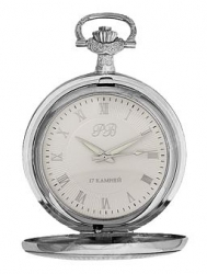 Taschenuhr Poljot 2261946