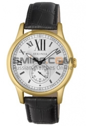 Poljot Uhren Sekonda 1L45 / 3326116