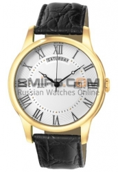 Poljot Uhren Sekonda VJ55B / 3326291