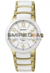 Poljot Uhren Sekonda VX32 / 3496089
