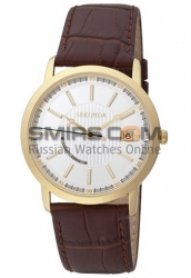 Poljot Uhren Sekonda VX42E / 4246392