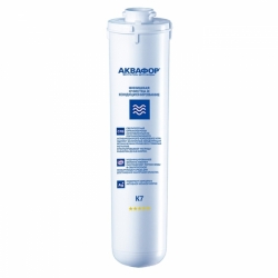 Ersatz-Kohleblock Aquaphor K7 / K1-07