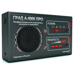 Nagetier Repeller Deterren Grad A-1000 PRO