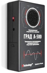 Nagetier Repeller Deterren Grad A-500