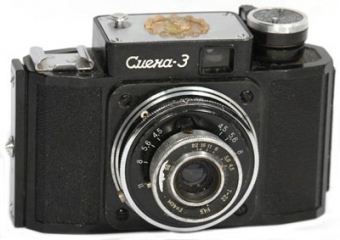 Smena-3 Kamera