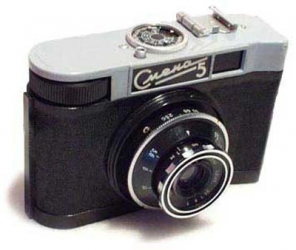 Smena-5 Kamera