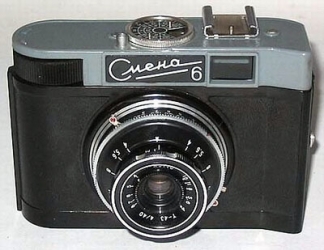 Smena-6 Kamera