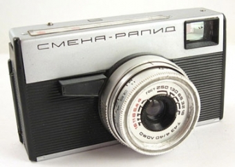 Smena Schnelle Russian 35mm