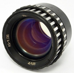 Vega-5U 4/105 Vergrößerungslinse