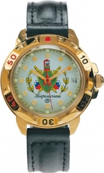 Vostok Watch &quot;Komandirskie&quot;. 24144001/439553