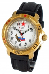 Vostok Watch &quot;Komandirskie&quot;. 2414406/819277