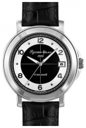 Uhren «Russische Zeit» Sammlung 44130241