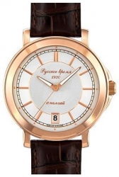 Uhren «Russische Zeit» Sammlung 44139242