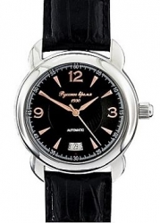 Uhren «Russische Zeit» Sammlung 4900576