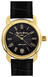 Uhren «Russische Zeit» Sammlung 4906575