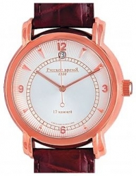 Uhren «Russische Zeit» Sammlung 5709604